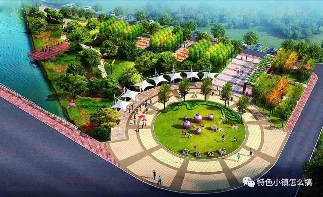 【安徽CIO联盟】特色小镇的开发架构、商业模式、投融资模式...